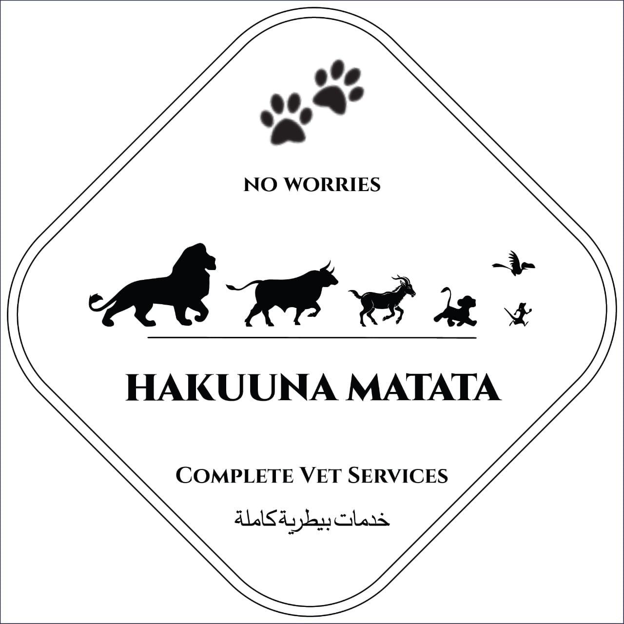 hakuunamatata.com